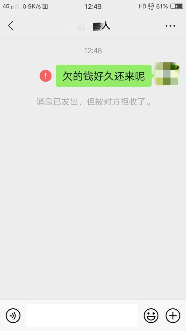 微信图片_20220619161045.png