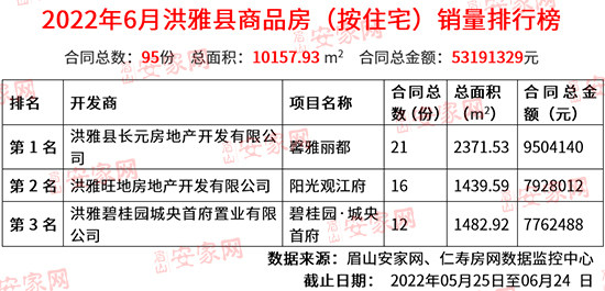 微信图片_20220713151604.jpg