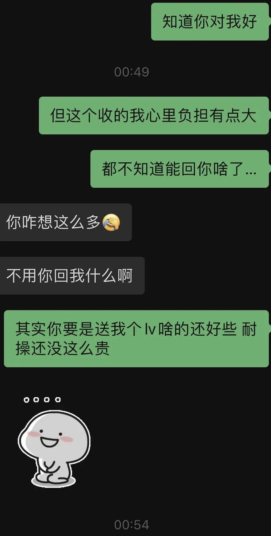 微信图片_20220716101419.jpg