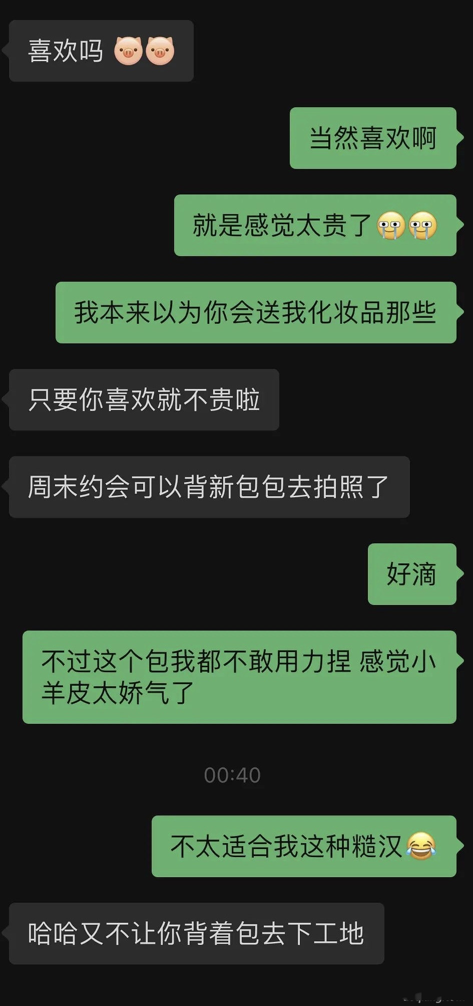 微信图片_20220716101408.jpg