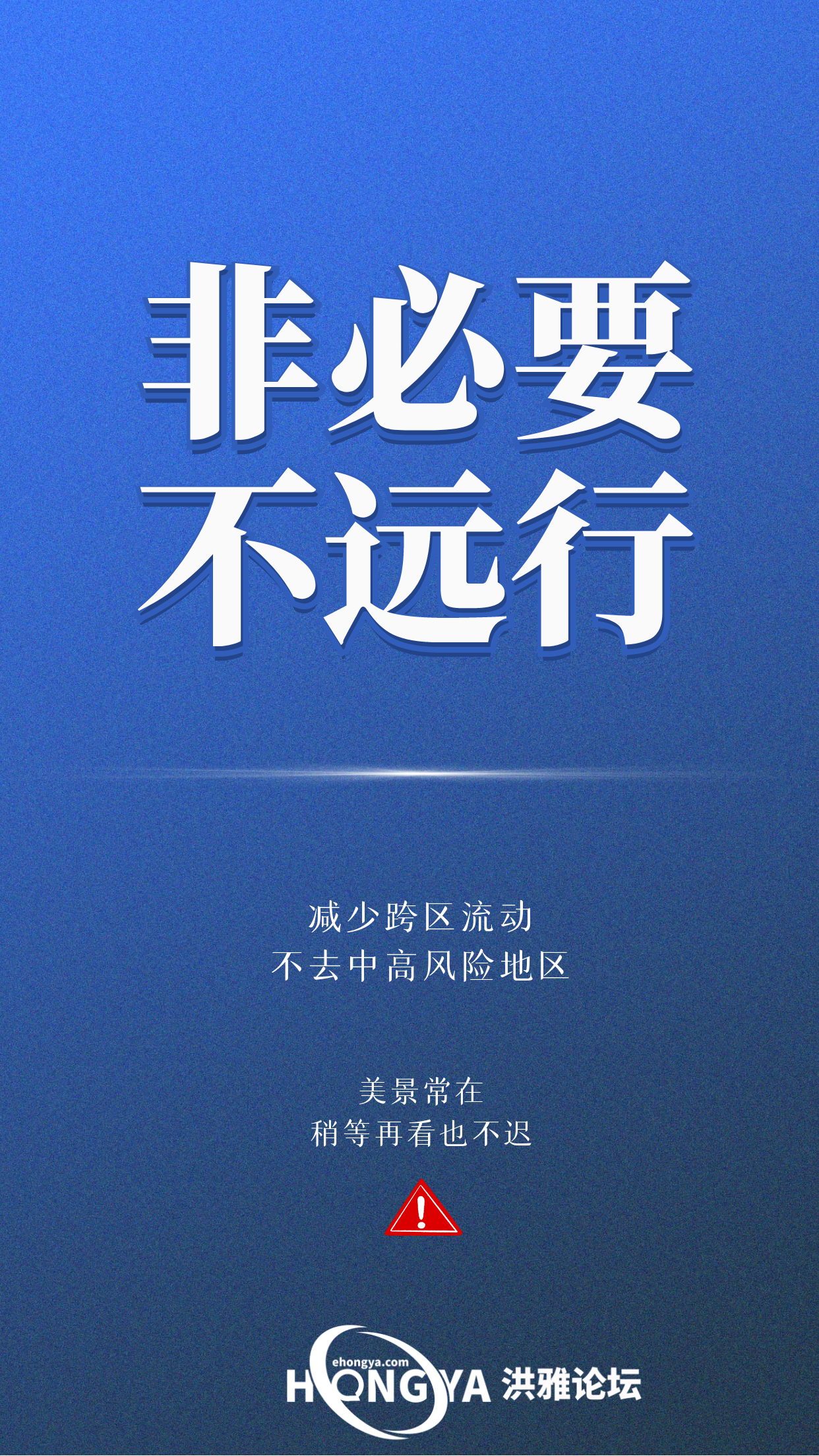 图怪兽_2dc2050f0677e746afb27637184071a8_66437.png