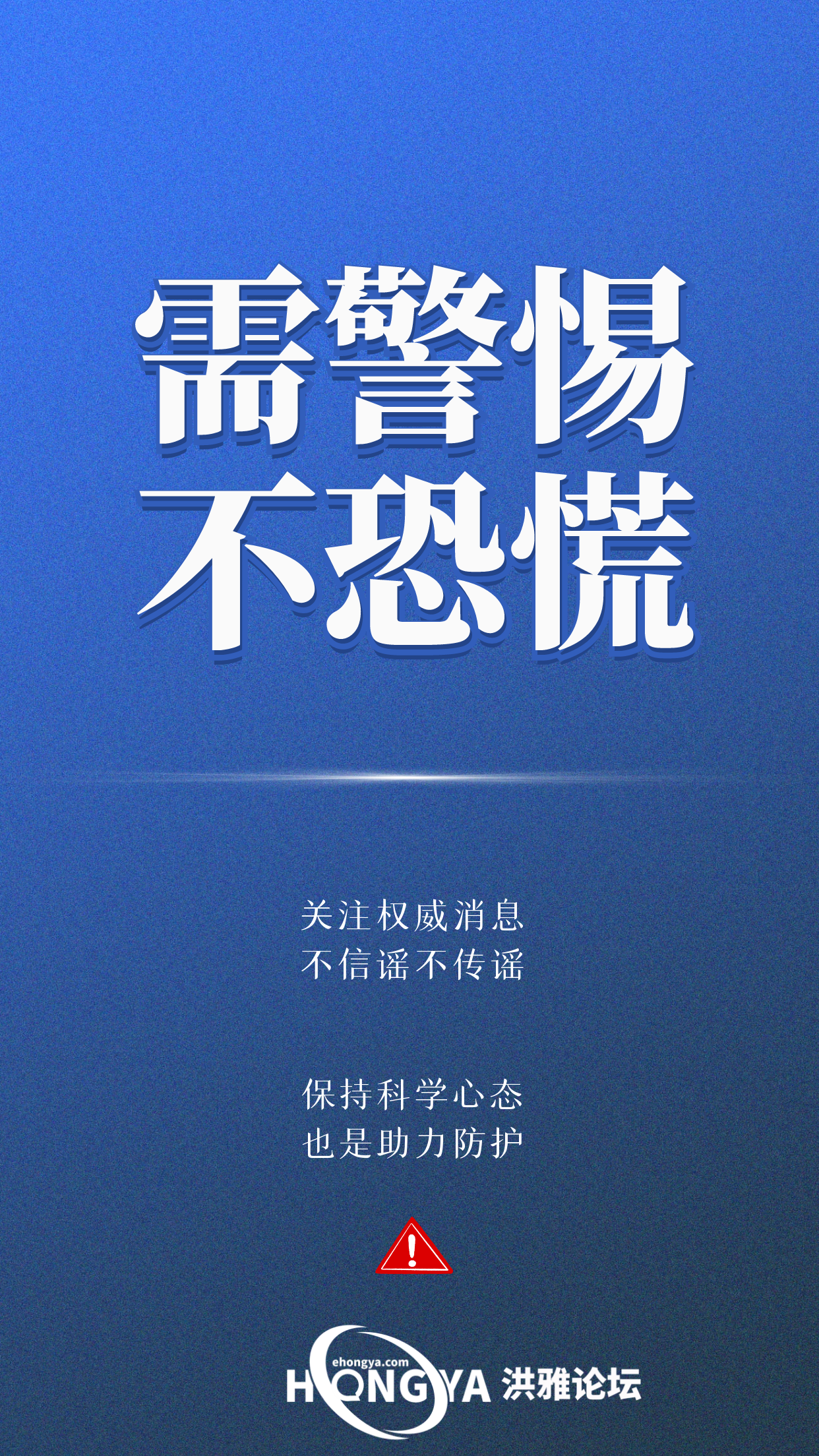 图怪兽_1489fd4c99be6bf7b92091c966091bab_92885.png