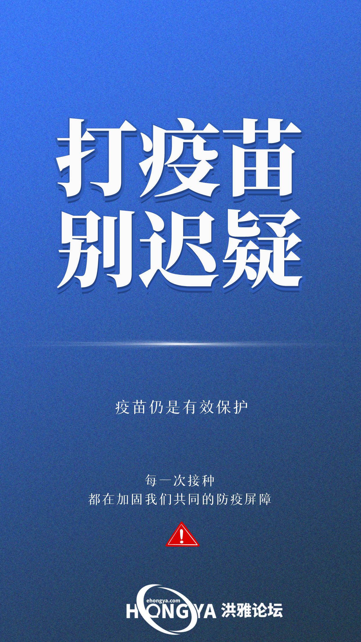 图怪兽_2057c438867aff35d4d8c48c75fa6bea_94084.png