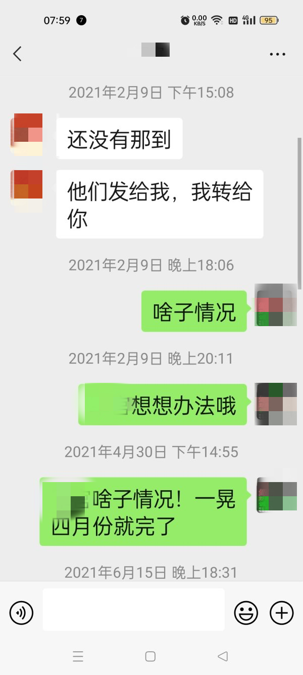 微信图片_20220823083952.png