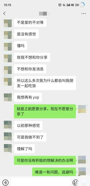 微信图片_20220904112235.jpg