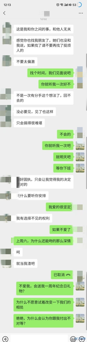 微信图片_20220904112248.jpg