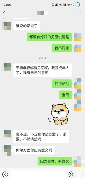 微信图片_20220904112257.jpg