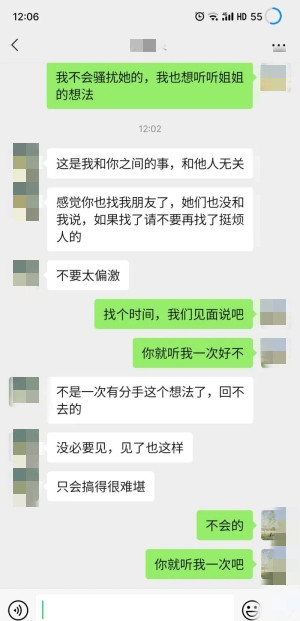 微信图片_20220904112244.jpg