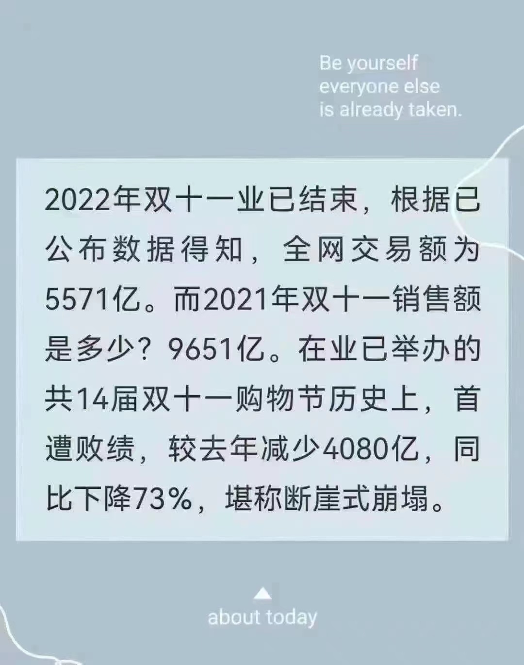 微信图片_20221117095430.jpg