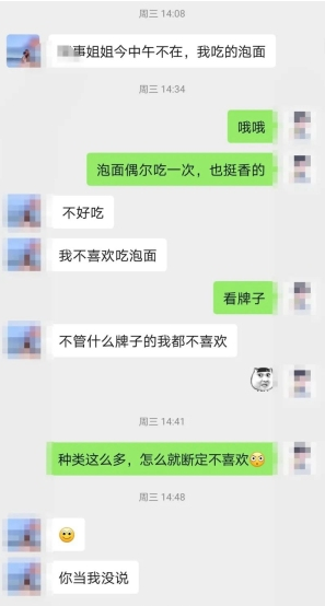 微信图片_20221119092957.png