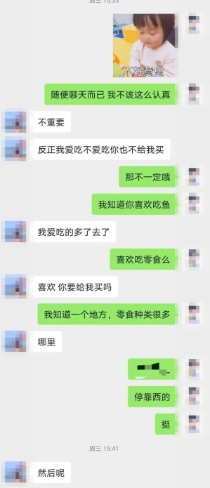 微信图片_20221119093026.png