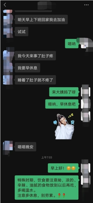 微信图片_20221119093046.png