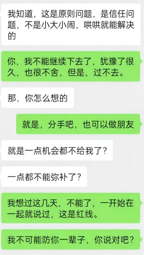 微信图片_20221210093828.png