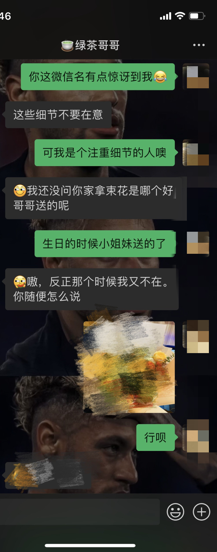 微信图片_20221214101018.png