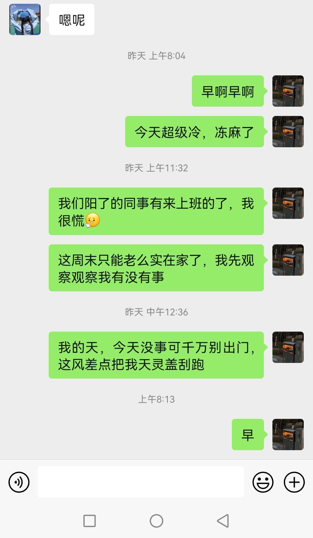 微信图片_20221220103636.jpg