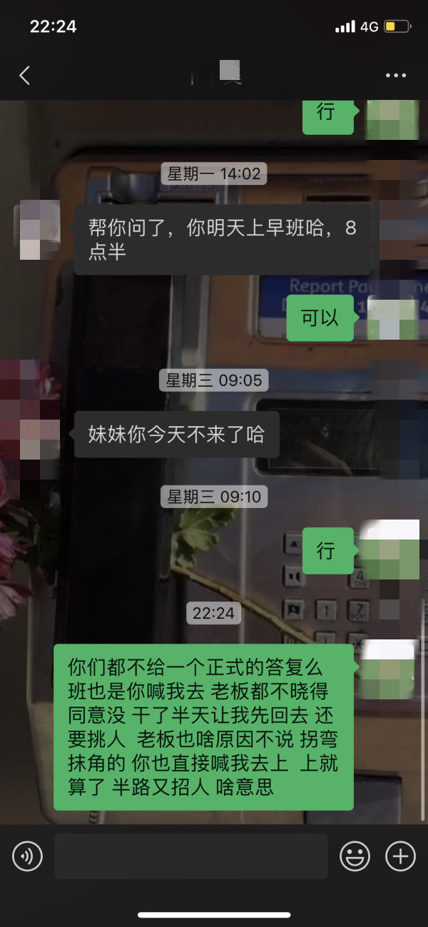 微信图片_20221225083112.png