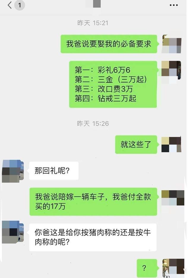 微信图片_20221226110446.jpg