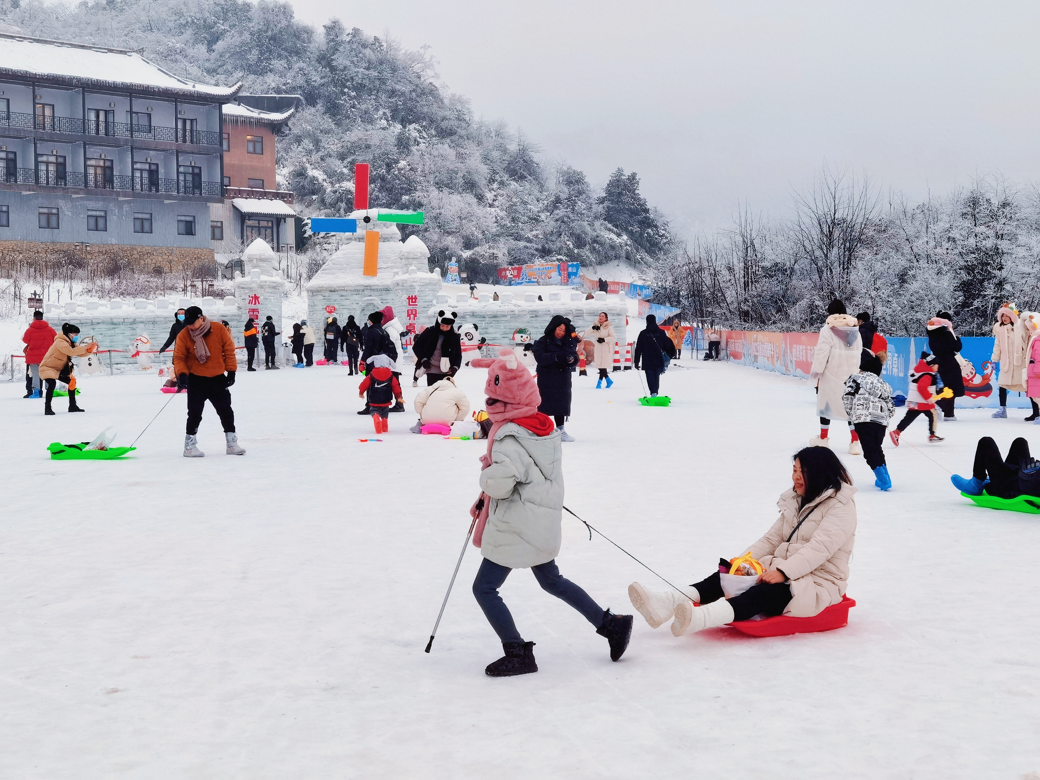 瓦屋山冰雪嘉年华20230128罗海涛 (5).jpg