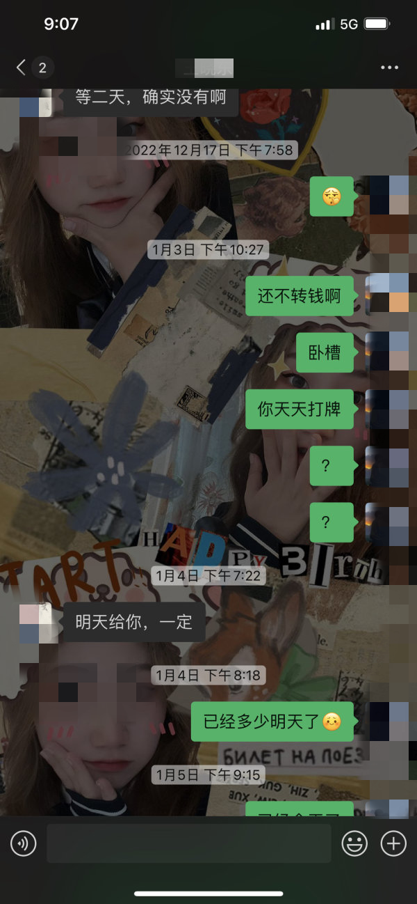 微信图片_20230217091250.png