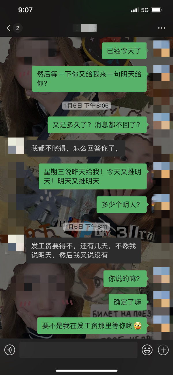 微信图片_20230217091300.png