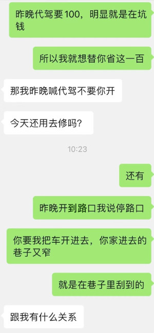 微信图片_20230218094110.jpg