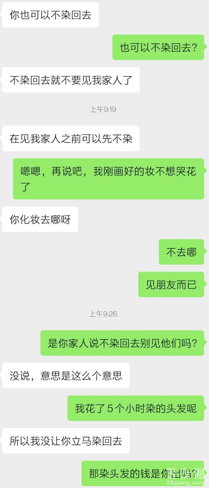 微信图片_20230225091455.png