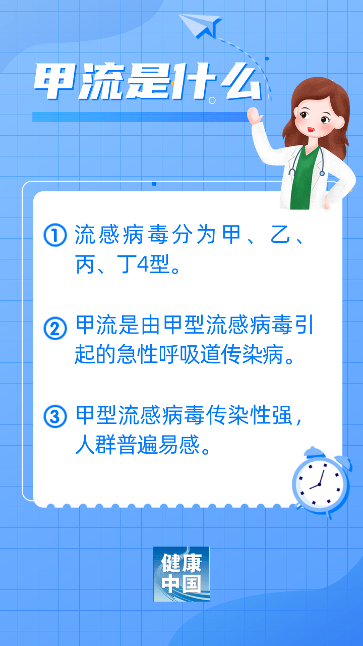 微信图片_20230302085331.png