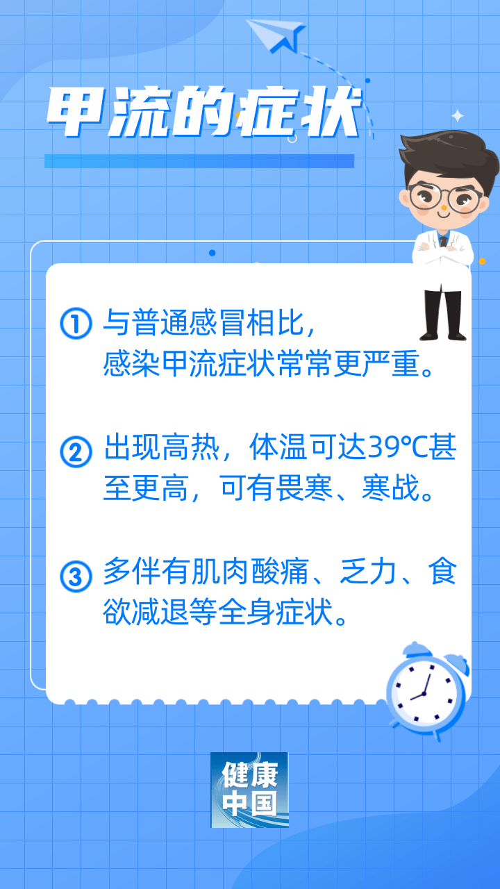 微信图片_20230302085334.png