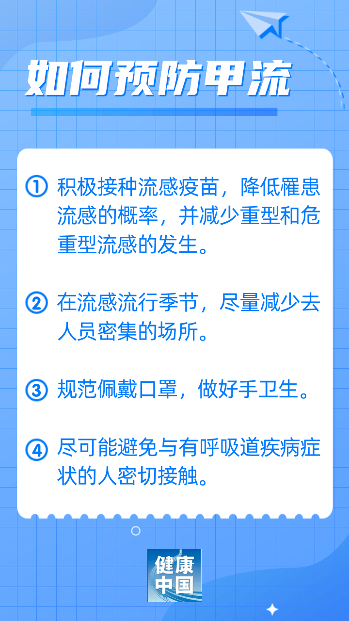 微信图片_20230302085337.png