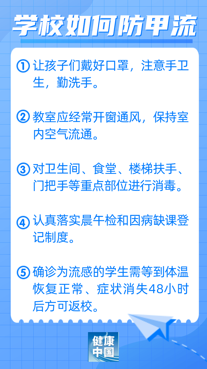 微信图片_20230302085340.png