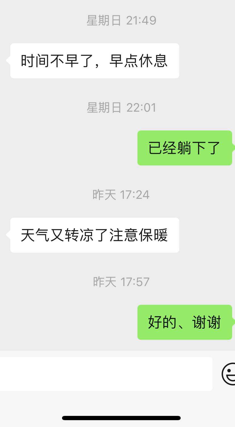 微信图片_20230325092117.jpg