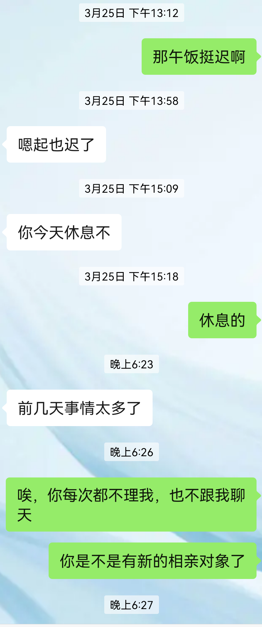 微信图片_20230408094703.png