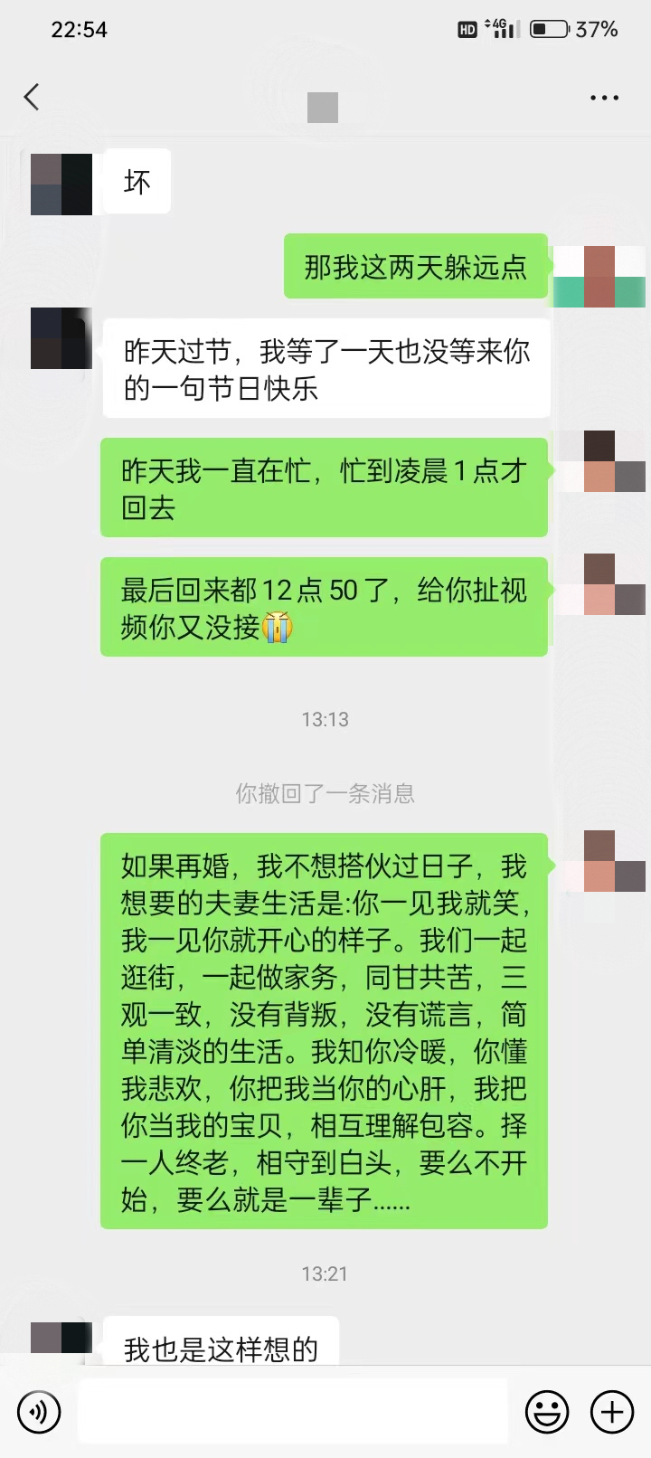 微信图片_20230516110312.png