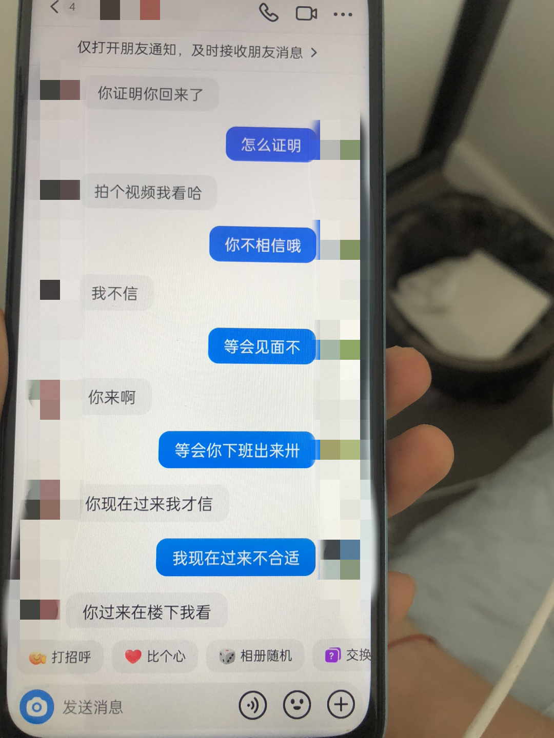 微信图片_20230516110333.png