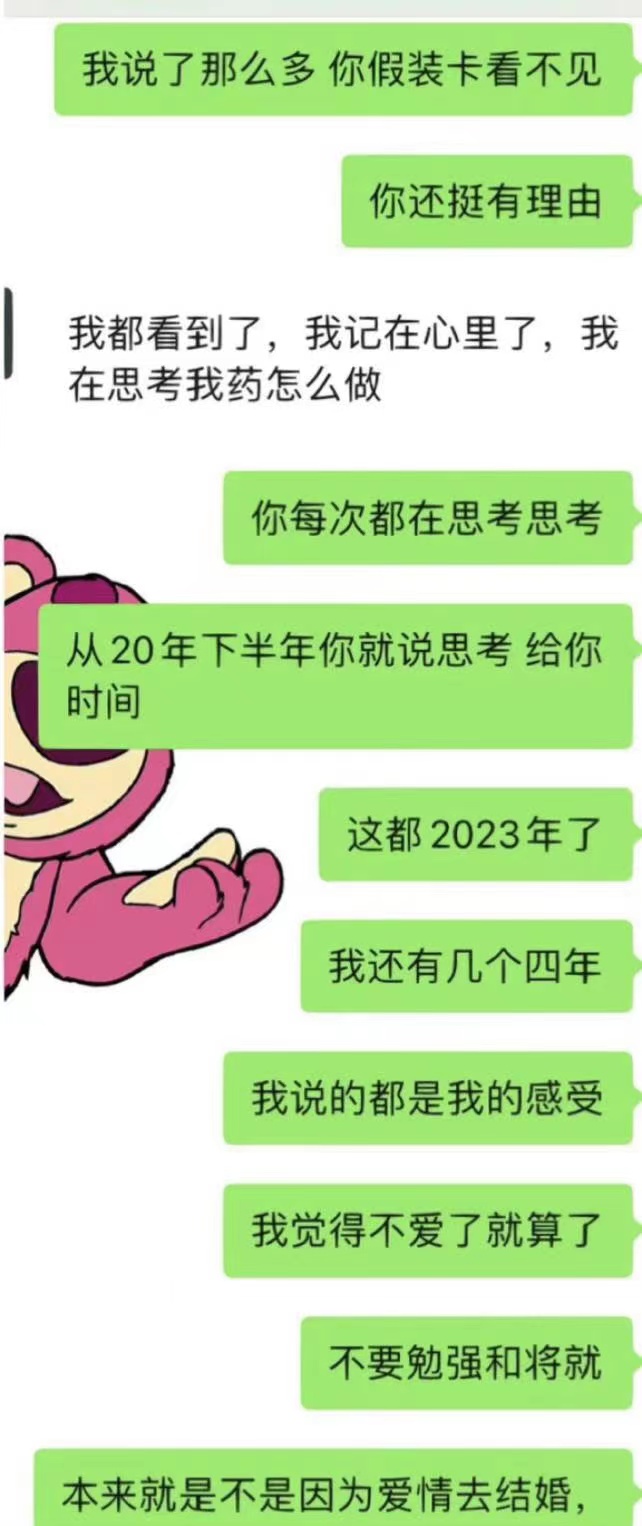 微信图片_20230527092256.jpg