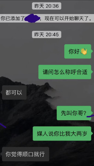 微信图片_20230618092347.jpg