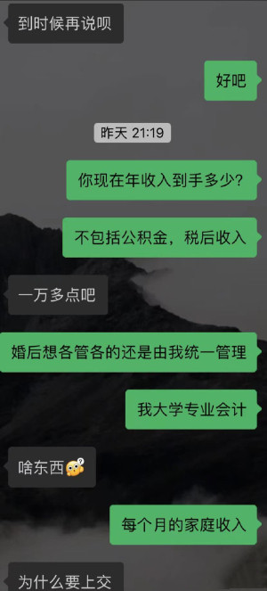 微信图片_20230618092401.jpg