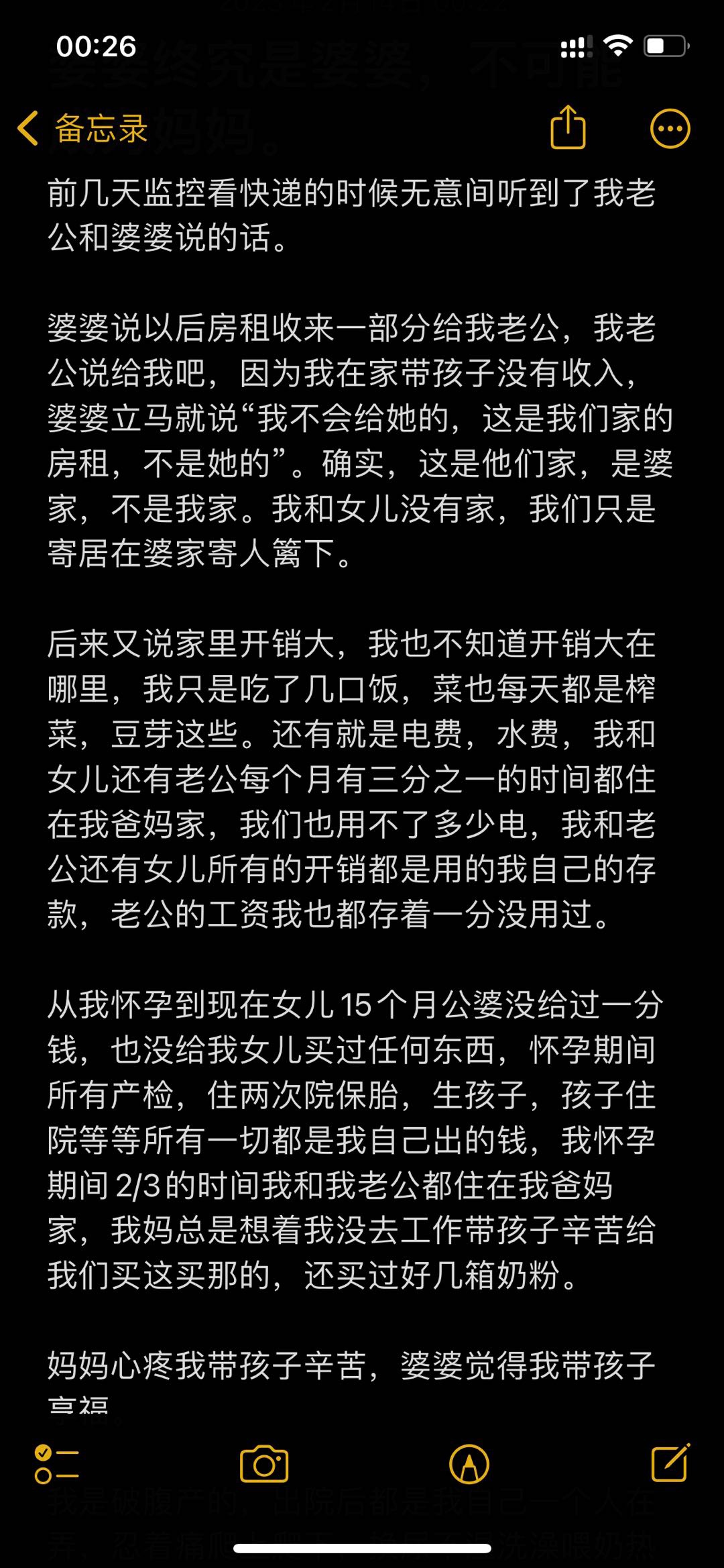 微信图片_20230623090504.jpg