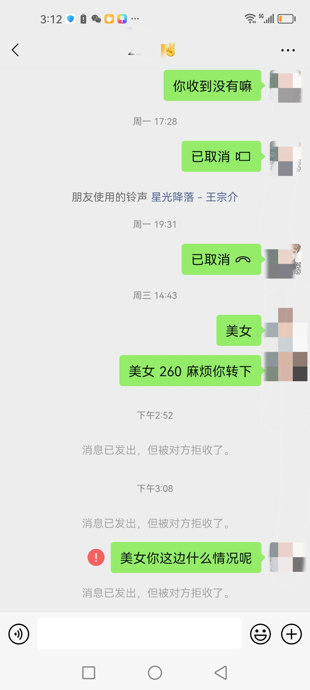 微信图片_20230807082624.png