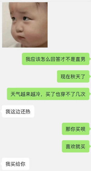 微信图片_20230820090539.jpg