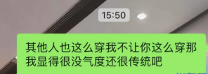 微信图片_20230820095622.png