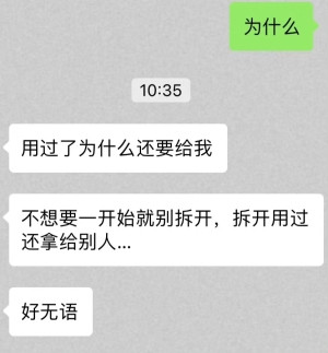 微信图片_20231028085444.jpg