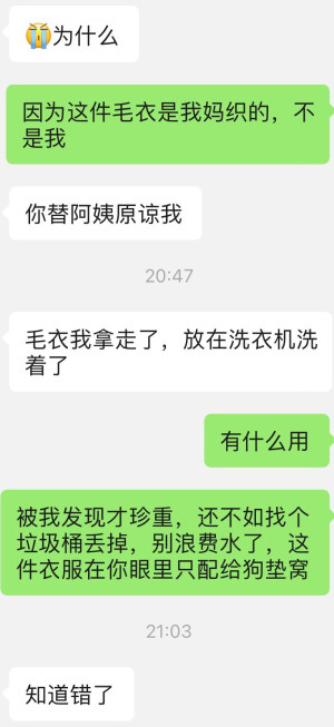 微信图片_20231118091514.jpg