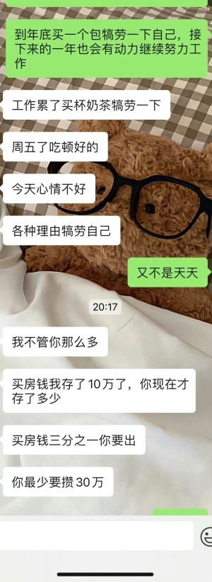 微信图片_20240120093401.jpg