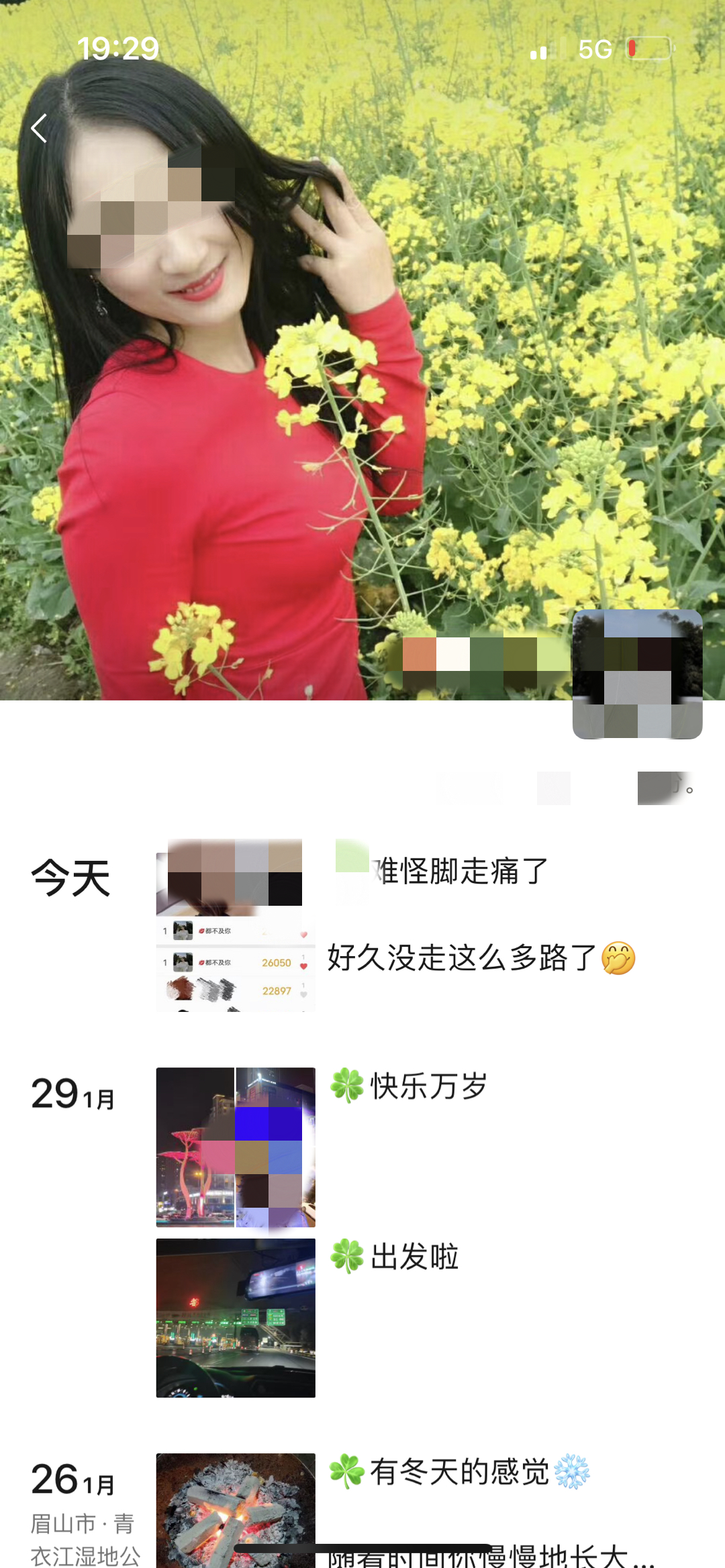 微信图片_20240202150630.png