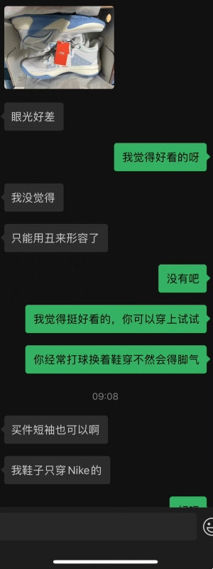 微信图片_20240501092246.jpg