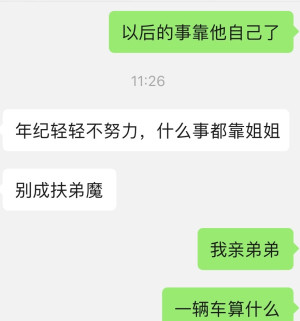 微信图片_20240504084355.jpg