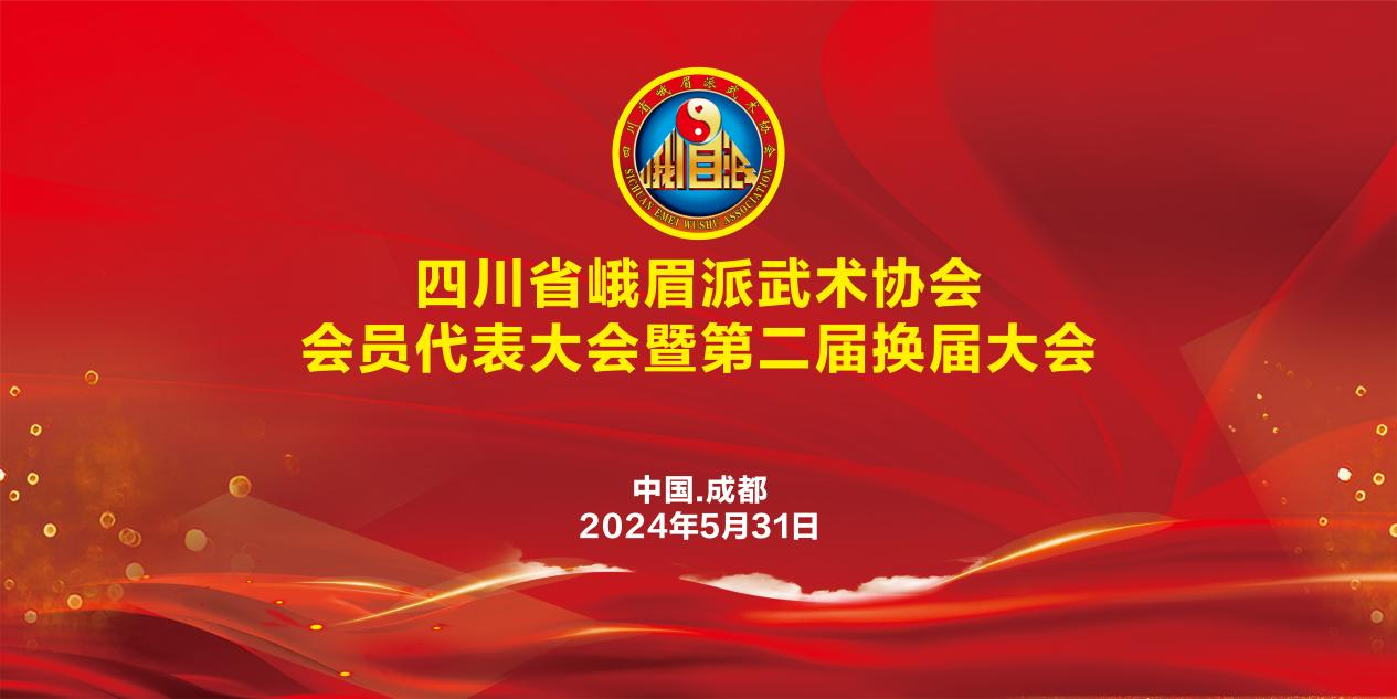 微信图片_20240606084421.png