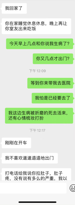 微信图片_20240714085550.jpg