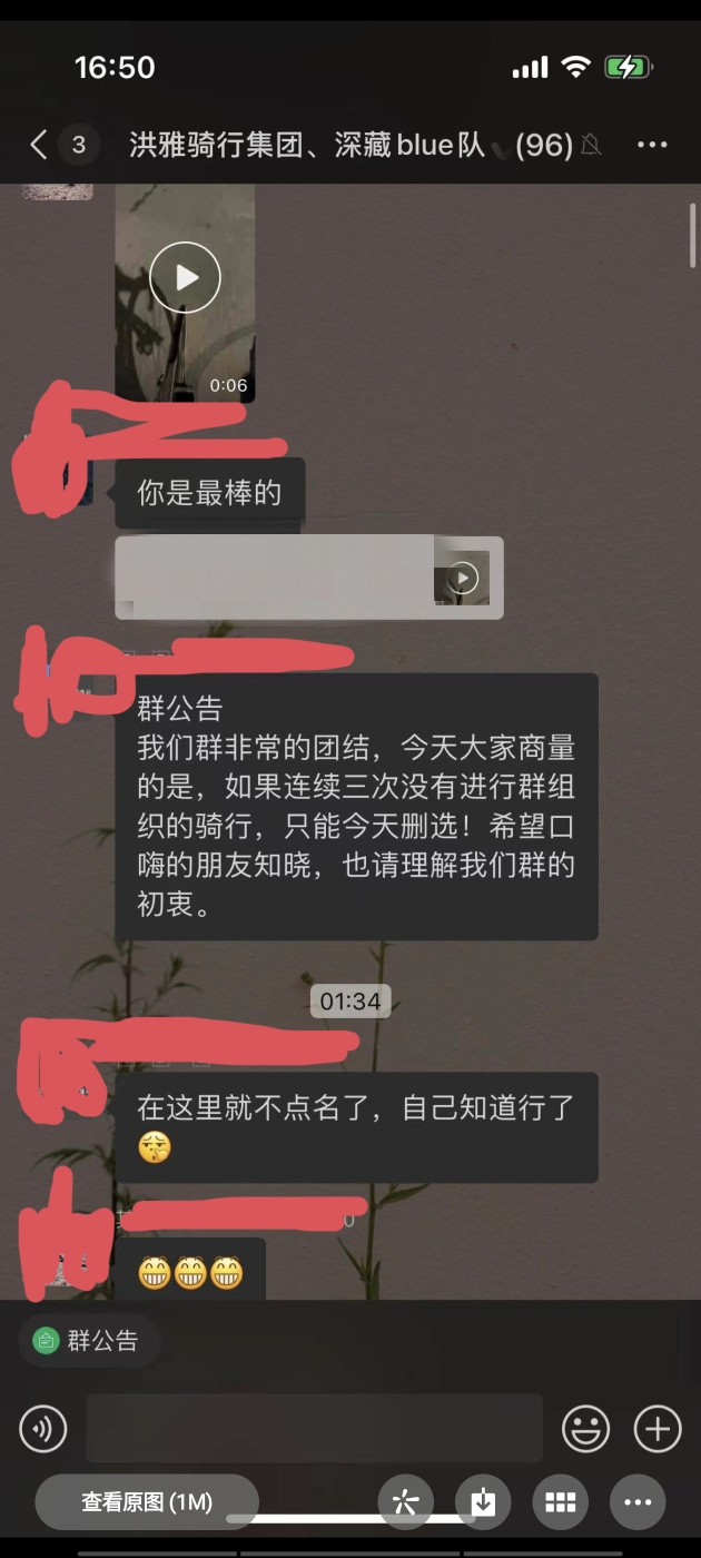 微信图片_20240806084002.png